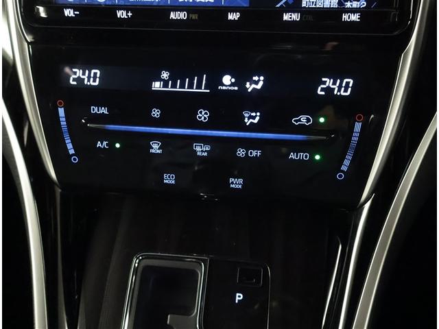 ハリアー プレミアム　カーテンエアバッグ　クルーズＣ　記録簿あり　Ｂカメラ　電動パワーシート　ＬＥＤライト　メモリナビ　横滑り防止機能　オートエアコン　Ａストップ　エアバッグ　ＡＷ　ＤＶＤ再生可　パワーウィンドウ　キーレス（10枚目）