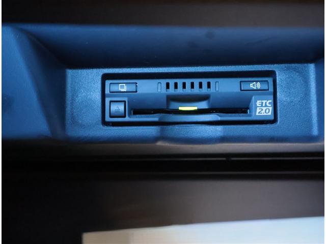 ハリアー プレミアム　カーテンエアバッグ　クルーズＣ　記録簿あり　Ｂカメラ　電動パワーシート　ＬＥＤライト　メモリナビ　横滑り防止機能　オートエアコン　Ａストップ　エアバッグ　ＡＷ　ＤＶＤ再生可　パワーウィンドウ　キーレス（13枚目）