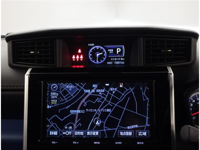 タンク カスタムＧ－Ｔ　スマキ－　地上デジタル　アルミホイル　踏み間違い防止装置　両側電動ドア　ＬＥＤヘッドライト　クルコン　リアカメラ　横滑り防止装置　ＥＴＣ　ウォークスルー　キーレス　ＴＶナビ　オートエアコン　ＤＶＤ（8枚目）