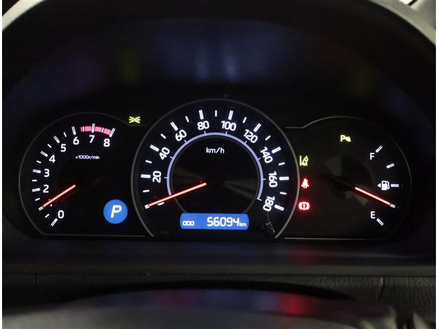 ヴォクシー ＺＳ　煌ＩＩＩ　プリクラッシュ　スマートキ　アイスト　ＤＶＤ再生機能　記録簿付き　横滑り防止装置　ナビＴＶ　アルミ　三列シート　ＷＡＣ　盗難防止　オートエアコン　キーレス　ＥＴＣ装備　パワステ　メモリナビ　クルコン（7枚目）