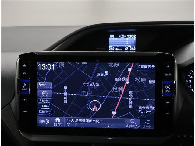 ヴォクシー ＺＳ　煌ＩＩＩ　プリクラッシュ　スマートキ　アイスト　ＤＶＤ再生機能　記録簿付き　横滑り防止装置　ナビＴＶ　アルミ　三列シート　ＷＡＣ　盗難防止　オートエアコン　キーレス　ＥＴＣ装備　パワステ　メモリナビ　クルコン（8枚目）