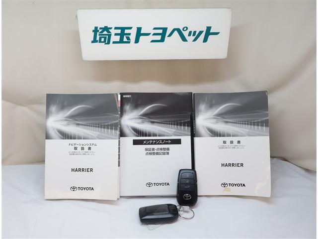ハリアー Ｚ　盗難防止　運転席パワーシート　地デジ　横滑防止装置　リアビューカメラ　ヘッドライトＬＥＤ　アルミホイール　点検記録簿　Ｗエアバッグ　キーレス　ドラレコ付き　スマートキ－　サイドエアバッグ　エアコン（27枚目）