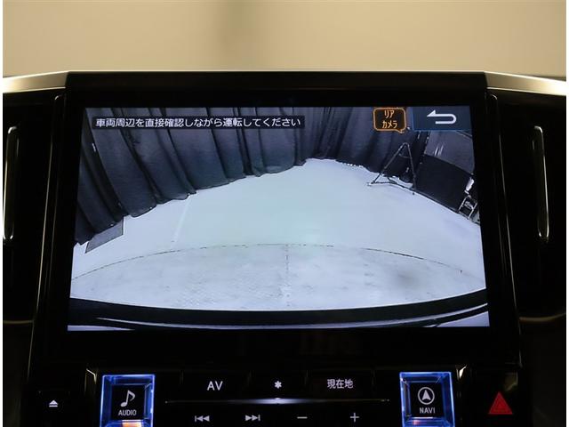 アルファード ２．５Ｓ　Ａパッケージ　プリクラッシュセーフティー　ＡＣ１００Ｖ電源　地デジ　キーフリー　ナビ＆ＴＶ　ＬＥＤヘッドライト　フルフラット　ＡＷ　クルコン　ＤＶＤ再生機能　エアバッグ　横滑り防止　イモビライザ　リアエアコン（11枚目）