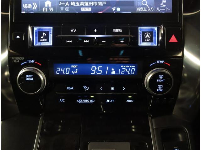 アルファード ２．５Ｓ　Ａパッケージ　プリクラッシュセーフティー　ＡＣ１００Ｖ電源　地デジ　キーフリー　ナビ＆ＴＶ　ＬＥＤヘッドライト　フルフラット　ＡＷ　クルコン　ＤＶＤ再生機能　エアバッグ　横滑り防止　イモビライザ　リアエアコン（13枚目）