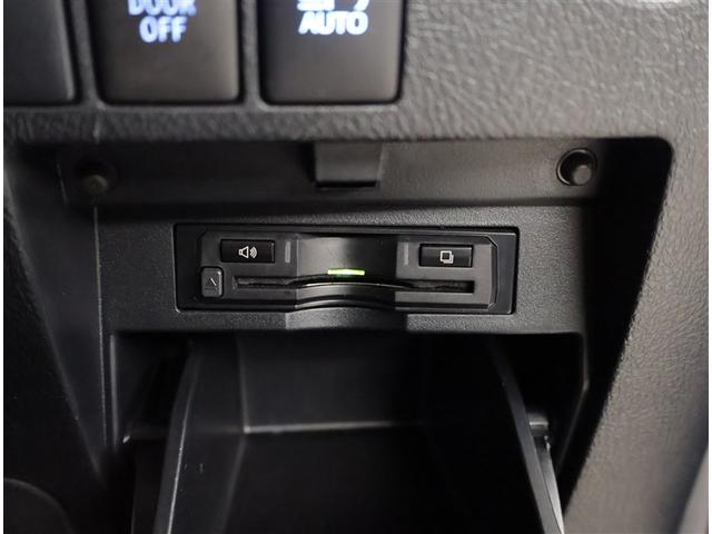 アルファード ２．５Ｓ　Ａパッケージ　プリクラッシュセーフティー　ＡＣ１００Ｖ電源　地デジ　キーフリー　ナビ＆ＴＶ　ＬＥＤヘッドライト　フルフラット　ＡＷ　クルコン　ＤＶＤ再生機能　エアバッグ　横滑り防止　イモビライザ　リアエアコン（15枚目）