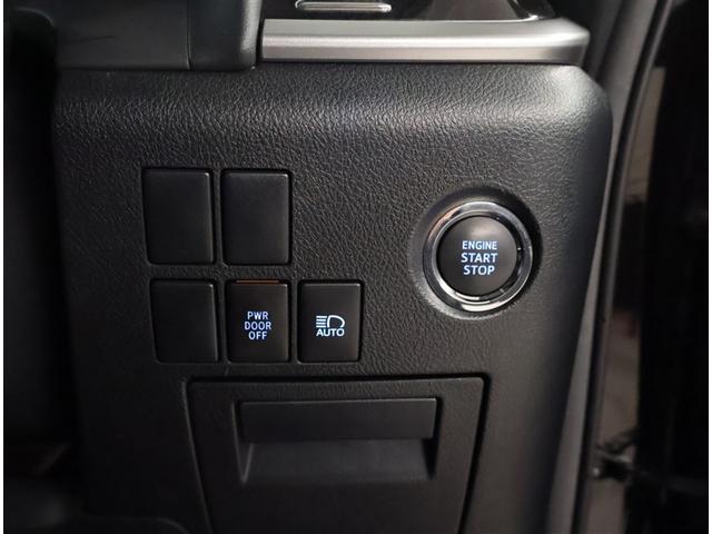 アルファード ２．５Ｓ　Ａパッケージ　プリクラッシュセーフティー　ＡＣ１００Ｖ電源　地デジ　キーフリー　ナビ＆ＴＶ　ＬＥＤヘッドライト　フルフラット　ＡＷ　クルコン　ＤＶＤ再生機能　エアバッグ　横滑り防止　イモビライザ　リアエアコン（16枚目）