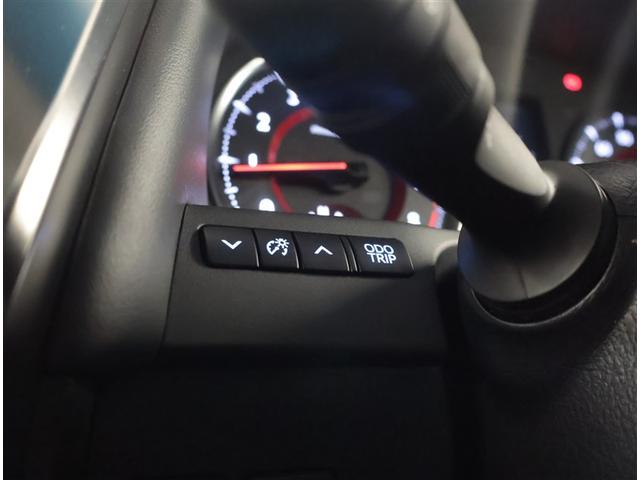 アルファード ２．５Ｓ　Ａパッケージ　プリクラッシュセーフティー　ＡＣ１００Ｖ電源　地デジ　キーフリー　ナビ＆ＴＶ　ＬＥＤヘッドライト　フルフラット　ＡＷ　クルコン　ＤＶＤ再生機能　エアバッグ　横滑り防止　イモビライザ　リアエアコン（17枚目）