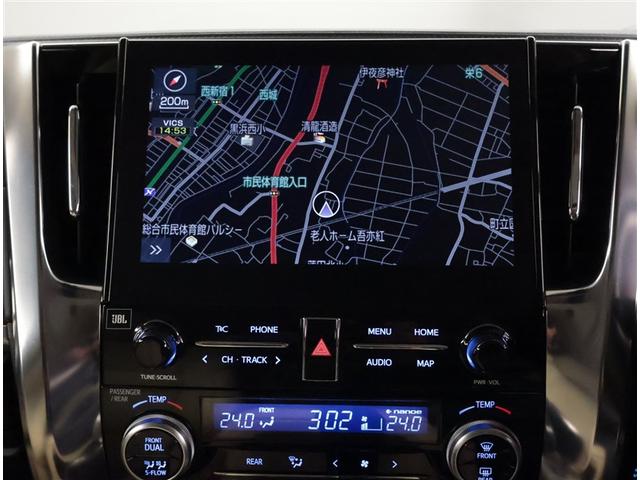 アルファードハイブリッド Ｇ　Ｆパッケージ　ムーンルーフ　Ｂモニター　オートクルーズコントロール　地デジ　オートエアコン　電動シート　ＡＢＳ　エアバッグ　ＥＴＣ　点検記録簿　キーレス　盗難防止装置　メモリーナビ　横滑防止　３列シート　アルミ（8枚目）