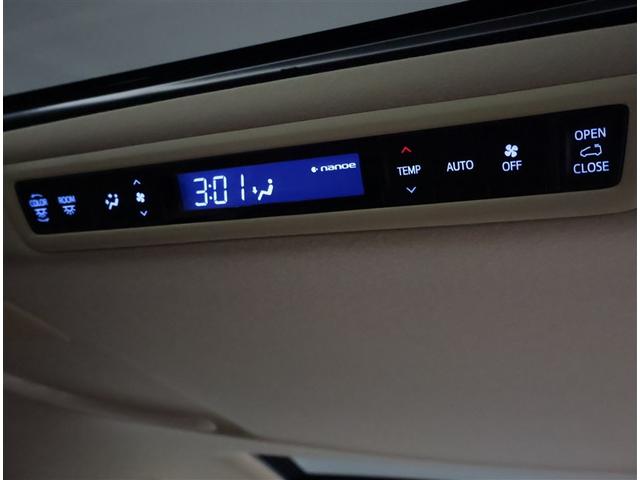 アルファードハイブリッド Ｇ　Ｆパッケージ　ムーンルーフ　Ｂモニター　オートクルーズコントロール　地デジ　オートエアコン　電動シート　ＡＢＳ　エアバッグ　ＥＴＣ　点検記録簿　キーレス　盗難防止装置　メモリーナビ　横滑防止　３列シート　アルミ（12枚目）