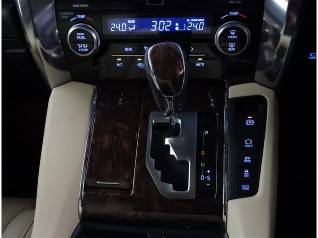 アルファードハイブリッド Ｇ　Ｆパッケージ　ムーンルーフ　Ｂモニター　オートクルーズコントロール　地デジ　オートエアコン　電動シート　ＡＢＳ　エアバッグ　ＥＴＣ　点検記録簿　キーレス　盗難防止装置　メモリーナビ　横滑防止　３列シート　アルミ（13枚目）