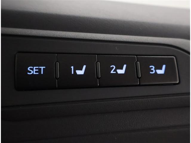 アルファードハイブリッド Ｇ　Ｆパッケージ　ムーンルーフ　Ｂモニター　オートクルーズコントロール　地デジ　オートエアコン　電動シート　ＡＢＳ　エアバッグ　ＥＴＣ　点検記録簿　キーレス　盗難防止装置　メモリーナビ　横滑防止　３列シート　アルミ（22枚目）