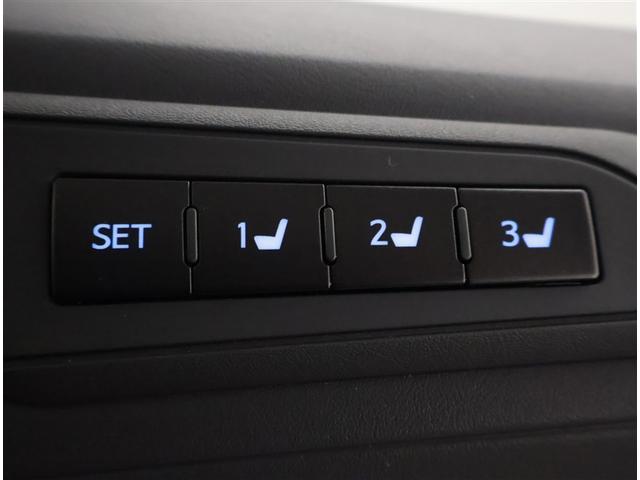 アルファードハイブリッド Ｇ　Ｆパッケージ　ムーンルーフ　Ｂモニター　オートクルーズコントロール　地デジ　オートエアコン　電動シート　ＡＢＳ　エアバッグ　ＥＴＣ　点検記録簿　キーレス　盗難防止装置　メモリーナビ　横滑防止　３列シート　アルミ（24枚目）