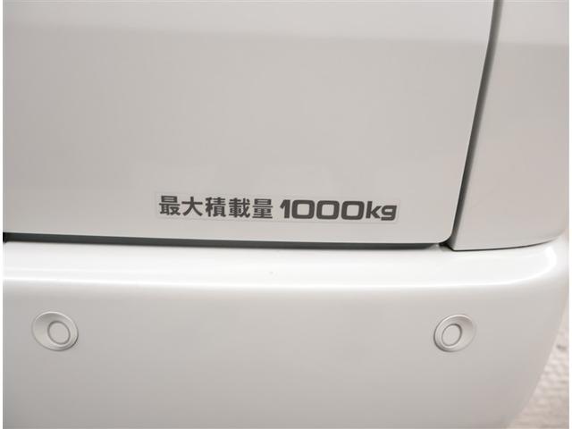 ハイエースバン ロングスーパーGL フルフラット リアカメラ SRS ダブルエアバッグ Wエアコン 横滑り防止装置付 盗難防止機能 キーレス スマートエントリー DVD視聴可 エアコン パワステ ナビTV ETC ABS メモリーナビ(24枚目)