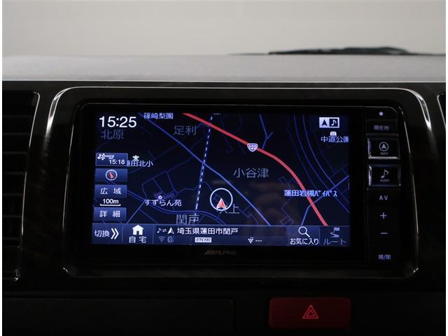 ハイエースバン スーパーGL ダークプライムII LEDヘットライト メモリーナビゲーション 地デジ スマキー ABS フルフラット 盗難警報装置 運転席エアバッグ リアクーラー オートエアコン パワーウインドウ 記録簿 ESC ドラレコ ETC(9枚目)