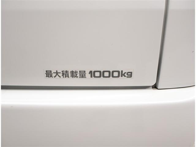 ハイエースバン スーパーGL ダークプライムII LEDヘットライト メモリーナビゲーション 地デジ スマキー ABS フルフラット 盗難警報装置 運転席エアバッグ リアクーラー オートエアコン パワーウインドウ 記録簿 ESC ドラレコ ETC(21枚目)