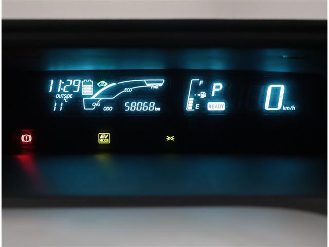 アクア S スマートキープッシュスタート キーレスエントリ イモビ ナビ&TV オートエアコン デュアルエアバック ESC Bカメラ パワーウィンドウ AUX端子 ETC DVD再生可能 アルミホイール SRS(9枚目)