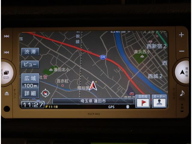 アクア S スマートキープッシュスタート キーレスエントリ イモビ ナビ&TV オートエアコン デュアルエアバック ESC Bカメラ パワーウィンドウ AUX端子 ETC DVD再生可能 アルミホイール SRS(10枚目)