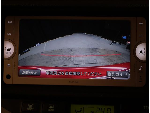 アクア S スマートキープッシュスタート キーレスエントリ イモビ ナビ&TV オートエアコン デュアルエアバック ESC Bカメラ パワーウィンドウ AUX端子 ETC DVD再生可能 アルミホイール SRS(11枚目)