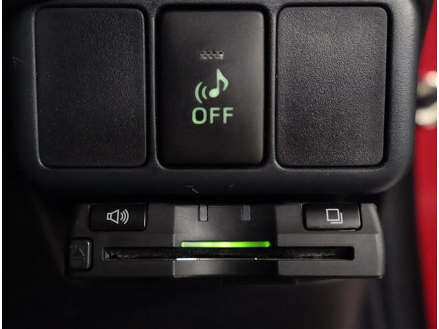 アクア S スマートキープッシュスタート キーレスエントリ イモビ ナビ&TV オートエアコン デュアルエアバック ESC Bカメラ パワーウィンドウ AUX端子 ETC DVD再生可能 アルミホイール SRS(15枚目)