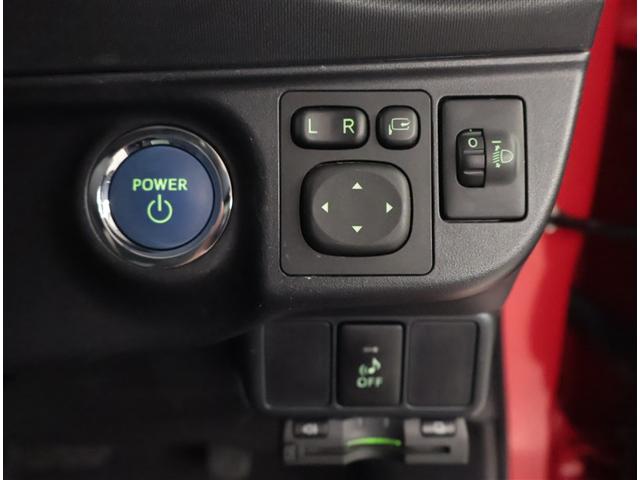 アクア S スマートキープッシュスタート キーレスエントリ イモビ ナビ&TV オートエアコン デュアルエアバック ESC Bカメラ パワーウィンドウ AUX端子 ETC DVD再生可能 アルミホイール SRS(16枚目)