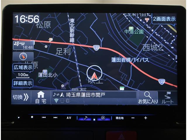 ハイエースバン スーパーＧＬ　ダークプライムＩＩ　ＬＥＤヘットライト　メモリーナビゲーション　地デジ　スマキー　ＡＢＳ　フルフラット　盗難警報装置　運転席エアバッグ　リアクーラー　オートエアコン　パワーウインドウ　記録簿　ＥＳＣ　ＥＴＣ　キーレス（10枚目）