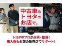 Ｚ　盗難防止　運転席パワーシート　地デジ　横滑防止装置　リアビューカメラ　ヘッドライトＬＥＤ　アルミホイール　点検記録簿　Ｗエアバッグ　キーレス　ドラレコ付き　スマートキ－　サイドエアバッグ　エアコン（29枚目）