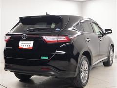 ꤬ȤޤŹκ߸˼ξϺ̸ԡոϸڸ븩ĹŲؤ˸¤餻ĺƤޤ 3