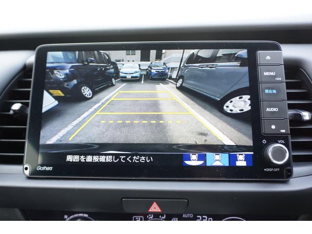 フィット ホーム　前後障害物センサー　記録簿　衝突軽減ブレーキ　横滑り防止　ＬＥＤヘッドライト　ＡＡＣ　盗難防止装置　スマートキー　禁煙　クルーズコントロール　サイドエアバック　ＵＳＢ　パワーステアリング（13枚目）