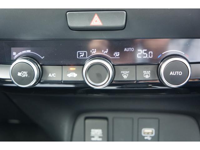 フィット ホーム　前後障害物センサー　記録簿　衝突軽減ブレーキ　横滑り防止　ＬＥＤヘッドライト　ＡＡＣ　盗難防止装置　スマートキー　禁煙　クルーズコントロール　サイドエアバック　ＵＳＢ　パワーステアリング（19枚目）