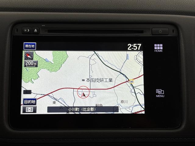 ヴェゼル ハイブリッドＺ・ホンダセンシング　純正メモリーナビ　フルセグＴＶ　バックカメラ　ＬＥＤヘッドライト　前後ドラレコ　シートヒーター　サイドカーテンエアバック　コンフォートビューパッケージ　ＬＥＤフォグ　コンビシート　レーダーサポート（17枚目）