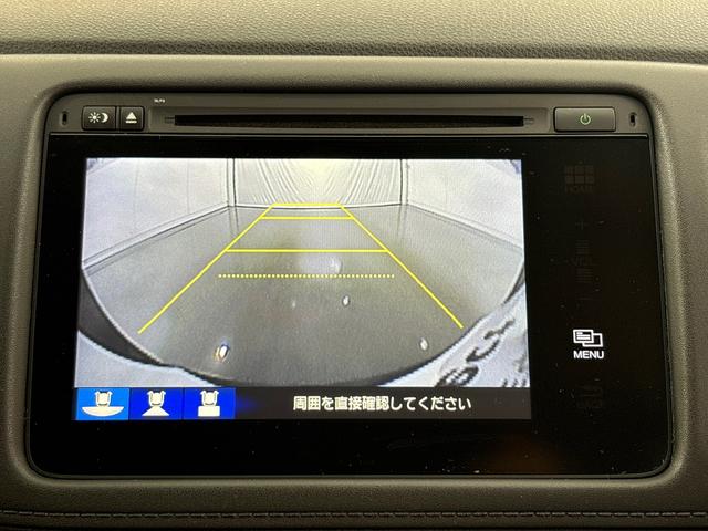 ヴェゼル ハイブリッドＺ・ホンダセンシング　純正メモリーナビ　フルセグＴＶ　バックカメラ　ＬＥＤヘッドライト　前後ドラレコ　シートヒーター　サイドカーテンエアバック　コンフォートビューパッケージ　ＬＥＤフォグ　コンビシート　レーダーサポート（19枚目）