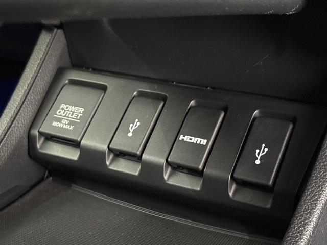 ヴェゼル ハイブリッドＺ・ホンダセンシング　純正メモリーナビ　フルセグＴＶ　バックカメラ　ＬＥＤヘッドライト　前後ドラレコ　シートヒーター　サイドカーテンエアバック　コンフォートビューパッケージ　ＬＥＤフォグ　コンビシート　レーダーサポート（26枚目）