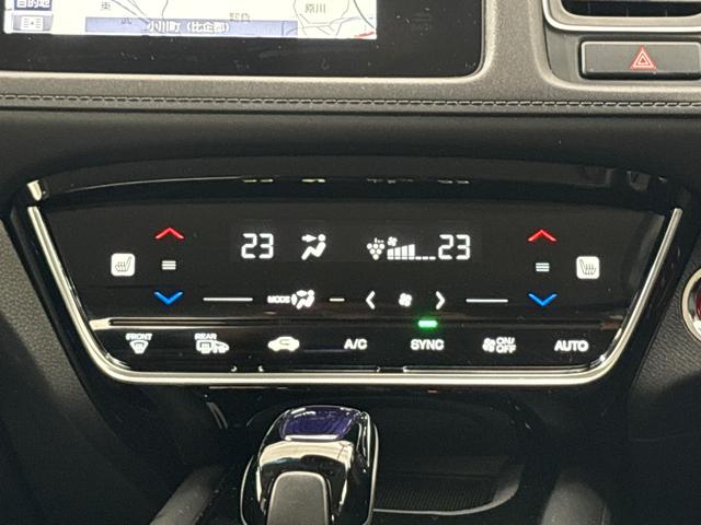 ヴェゼル ハイブリッドＺ・ホンダセンシング　純正メモリーナビ　フルセグＴＶ　バックカメラ　ＬＥＤヘッドライト　前後ドラレコ　シートヒーター　サイドカーテンエアバック　コンフォートビューパッケージ　ＬＥＤフォグ　コンビシート　レーダーサポート（29枚目）