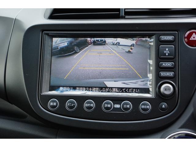 フィットハイブリッド ＲＳファインスタイル　ワンオーナー　禁煙車　ＨＤＤナビ　リアカメラ　ＥＴＣ　クルーズコントロール　記録簿　オートクルーズ　キーレス　スマ－トキ－　パワーステアリング　ワンセグ　バックカメラ　盗難防止システム　ＡＡＣ　ＡＢＳ（17枚目）