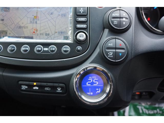 フィットハイブリッド ＲＳファインスタイル　ワンオーナー　禁煙車　ＨＤＤナビ　リアカメラ　ＥＴＣ　クルーズコントロール　記録簿　オートクルーズ　キーレス　スマ－トキ－　パワーステアリング　ワンセグ　バックカメラ　盗難防止システム　ＡＡＣ　ＡＢＳ（26枚目）