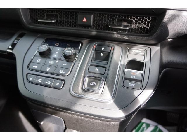 ステップワゴン ｅ：ＨＥＶスパーダプレミアムライン　ワンオーナー　リア席モニター　前後ドラレコ　マルチビューカメラ　電動テールゲート　マルチカメラ　Ｐテールゲート　両側自動ドア　Ｆセグ　ＵＳＢ接続　クリアランスソナ　クルーズＣ　助手席エアバッグ　ＡＢＳ（23枚目）