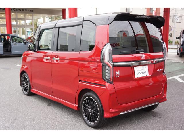 Ｎ－ＢＯＸカスタム Ｌターボ　ワンオーナー　ツートーン　電子パーキングブレーキ　前後ドラレコ　メモリーナビ　リアカメラ　ＥＴＣ　地デジチューナー　衝突軽減ブレーキサポート　ＬＥＤヘッドライ　１オーナー　アイドリングＳ　ＰＳ　ＵＳＢ（9枚目）