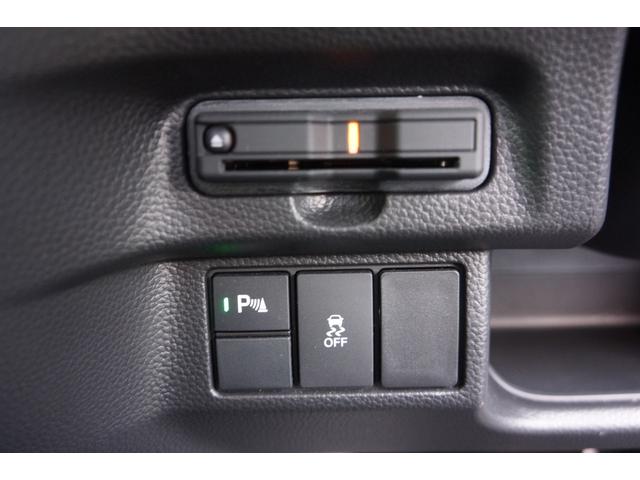 Ｎ－ＢＯＸカスタム Ｌターボ　ワンオーナー　ツートーン　電子パーキングブレーキ　前後ドラレコ　メモリーナビ　リアカメラ　ＥＴＣ　地デジチューナー　衝突軽減ブレーキサポート　ＬＥＤヘッドライ　１オーナー　アイドリングＳ　ＰＳ　ＵＳＢ（26枚目）