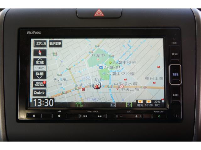 フリード Ｇブラックスタイル　ワンオーナー／前後ドラレコ／メモリーナビ／ＥＴＣ２．０／アルミホイール　両電動スライドドア　ＵＳＢ接続　バックモニター　ドラレコ付き　フルセグテレビ　ＬＥＤヘッドライト　ＤＶＤ再生可能　スマートキー（2枚目）