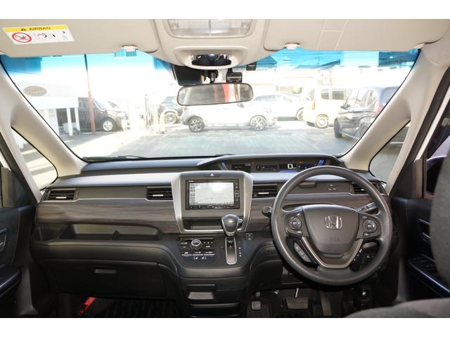 フリード Ｇブラックスタイル　ワンオーナー／前後ドラレコ／メモリーナビ／ＥＴＣ２．０／アルミホイール　両電動スライドドア　ＵＳＢ接続　バックモニター　ドラレコ付き　フルセグテレビ　ＬＥＤヘッドライト　ＤＶＤ再生可能　スマートキー（15枚目）