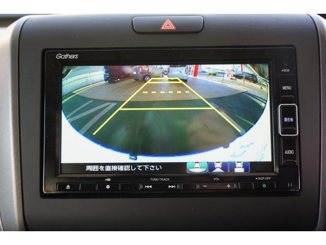 フリード Ｇブラックスタイル　ワンオーナー／前後ドラレコ／メモリーナビ／ＥＴＣ２．０／アルミホイール　両電動スライドドア　ＵＳＢ接続　バックモニター　ドラレコ付き　フルセグテレビ　ＬＥＤヘッドライト　ＤＶＤ再生可能　スマートキー（19枚目）