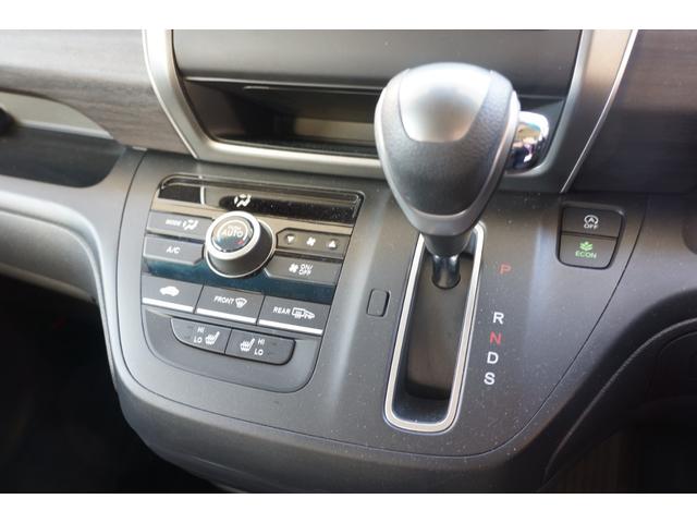 フリード Ｇブラックスタイル　ワンオーナー／前後ドラレコ／メモリーナビ／ＥＴＣ２．０／アルミホイール　両電動スライドドア　ＵＳＢ接続　バックモニター　ドラレコ付き　フルセグテレビ　ＬＥＤヘッドライト　ＤＶＤ再生可能　スマートキー（20枚目）