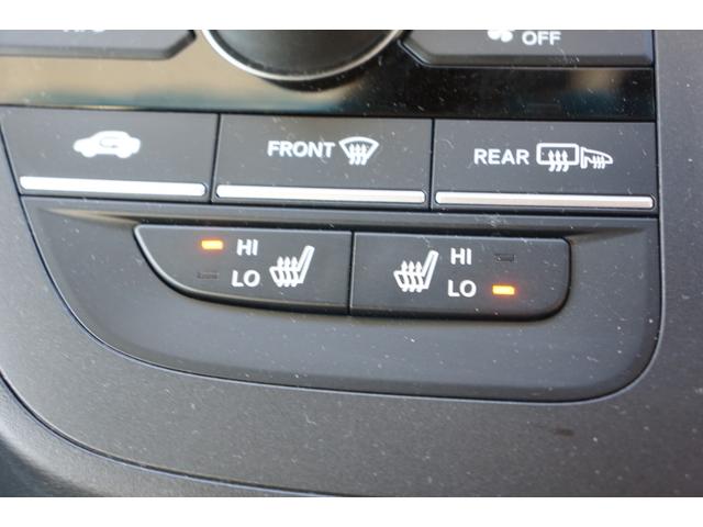 フリード Ｇブラックスタイル　ワンオーナー／前後ドラレコ／メモリーナビ／ＥＴＣ２．０／アルミホイール　両電動スライドドア　ＵＳＢ接続　バックモニター　ドラレコ付き　フルセグテレビ　ＬＥＤヘッドライト　ＤＶＤ再生可能　スマートキー（21枚目）