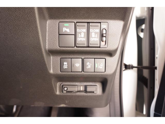 フリード Ｇブラックスタイル　ワンオーナー／前後ドラレコ／メモリーナビ／ＥＴＣ２．０／アルミホイール　両電動スライドドア　ＵＳＢ接続　バックモニター　ドラレコ付き　フルセグテレビ　ＬＥＤヘッドライト　ＤＶＤ再生可能　スマートキー（22枚目）