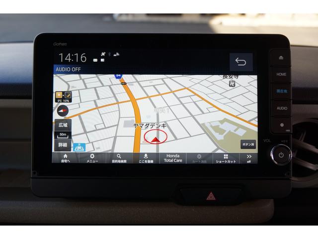 Ｎ－ＢＯＸ スロープ　スマートキー　クルーズコントロール　エアコン　ＥＳＣ　ＬＥＤライト　ＰＷ　ＵＳＢ　禁煙　福祉車両　ＥＴＣ　オートライト　ドラレコ　クリアランスソナー　アイドリングストップ　衝突被害軽減システム　地デジ（6枚目）