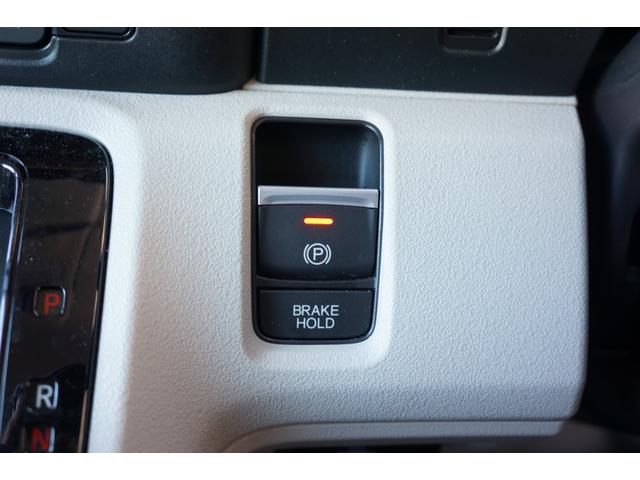 Ｎ－ＢＯＸ スロープ　スマートキー　クルーズコントロール　エアコン　ＥＳＣ　ＬＥＤライト　ＰＷ　ＵＳＢ　禁煙　福祉車両　ＥＴＣ　オートライト　ドラレコ　クリアランスソナー　アイドリングストップ　衝突被害軽減システム　地デジ（22枚目）