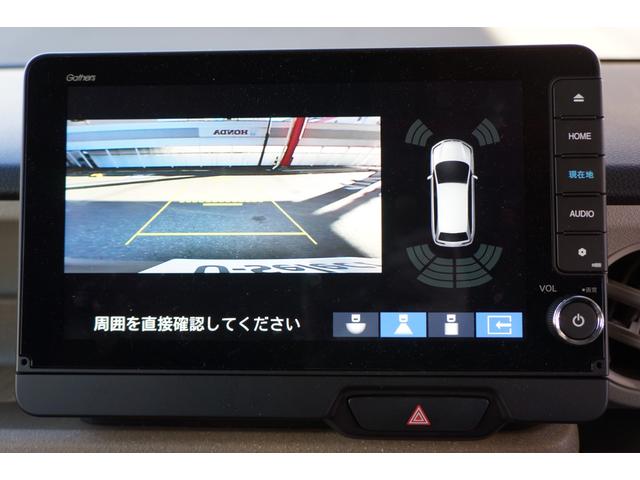 Ｎ－ＢＯＸ スロープ　スマートキー　クルーズコントロール　エアコン　ＥＳＣ　ＬＥＤライト　ＰＷ　ＵＳＢ　禁煙　福祉車両　ＥＴＣ　オートライト　ドラレコ　クリアランスソナー　アイドリングストップ　衝突被害軽減システム　地デジ（27枚目）