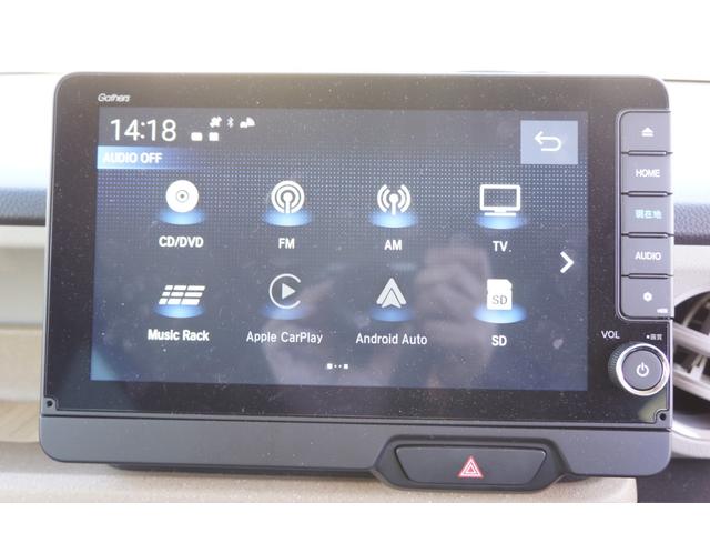 Ｎ－ＢＯＸ スロープ　スマートキー　クルーズコントロール　エアコン　ＥＳＣ　ＬＥＤライト　ＰＷ　ＵＳＢ　禁煙　福祉車両　ＥＴＣ　オートライト　ドラレコ　クリアランスソナー　アイドリングストップ　衝突被害軽減システム　地デジ（28枚目）