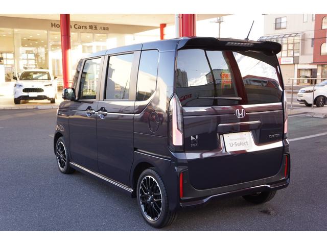 Ｎ－ＢＯＸカスタム ターボコーディネートスタイル　オートクルーズ　シートヒータ　ＬＥＤ　ＥＳＣ　エアコン　サイドエアバック　パワーウィンドウ　エアバッグ　パワーステアリング　キーレス　スマートキ－　両席エアバック　両側電動ドア　禁煙車　Ｒカメラ（11枚目）