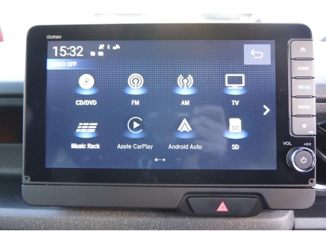 Ｎ－ＢＯＸカスタム ターボコーディネートスタイル　オートクルーズ　シートヒータ　ＬＥＤ　ＥＳＣ　エアコン　サイドエアバック　パワーウィンドウ　エアバッグ　パワーステアリング　キーレス　スマートキ－　両席エアバック　両側電動ドア　禁煙車　Ｒカメラ（20枚目）